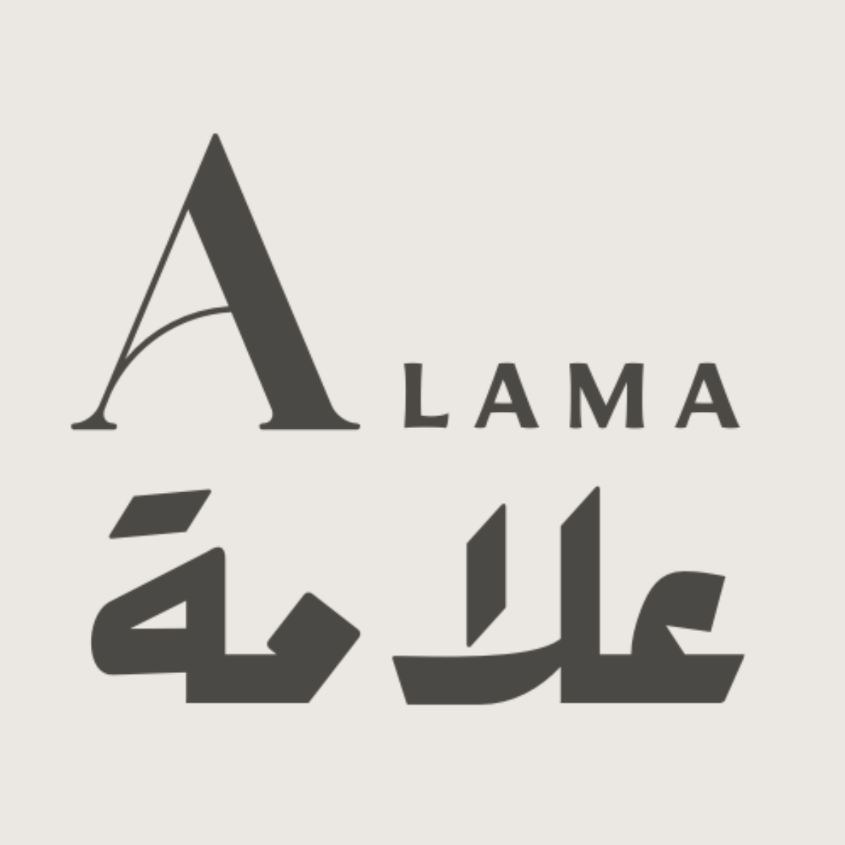 طريقة تسجيل علامة تجارية - شعار موقع علامة